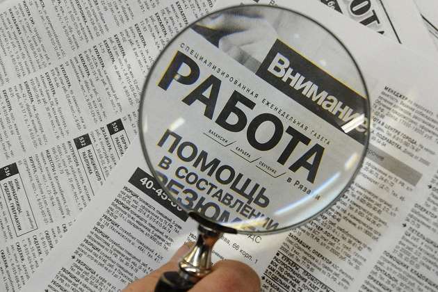 ​Минтруда рассказало, кому планируется повысить пособие по безработице